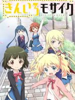 Kiniro Mosaic