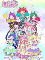 Kiratto Pri☆chan Season 3