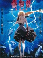 Kizumonogatari II: Nekketsu-hen