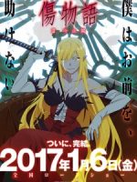 Kizumonogatari III: Reiketsu-hen