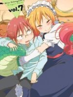 Kobayashi-san Chi no Maid Dragon: Valentine, Soshite Onsen! – Amari Kitai Shinaide Kudasai