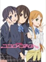 Kokoro Connect: Michi Random