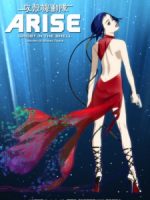 Koukaku Kidoutai Arise: Ghost in the Shell – Border:3 Ghost Tears