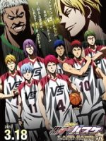 Kuroko no Basket Movie 4: Last Game