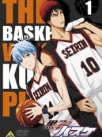 Kuroko no Basket NG-shuu