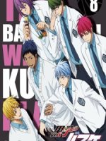 Kuroko no Basket: Tip Off