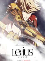 Levius