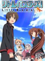 Little Busters