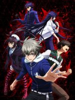 Lord of Vermilion: Guren no Ou