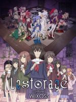 Lostorage Conflated WIXOSS