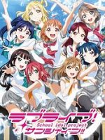 Love Live! Sunshine!! 2nd Season