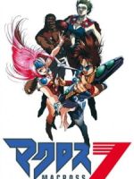 Macross 7