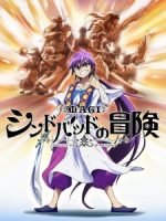 Magi: Sinbad no Bouken