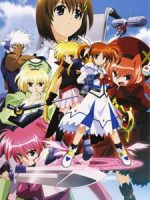 Mahou Shoujo Lyrical Nanoha A’s