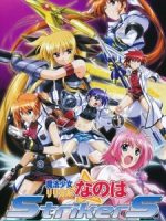 Mahou Shoujo Lyrical Nanoha StrikerS