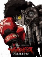 Megalo Box