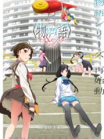 Monogatari Series: Off & Monster Season