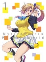 Musaigen no Phantom World: Limitless Phantom World