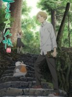 Natsume Yuujinchou Go