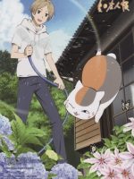 Natsume Yuujinchou: Nyanko-sensei to Hajimete no Otsukai