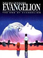 Neon Genesis Evangelion: The End of Evangelion