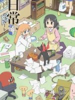 Nichijou