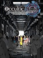 Occultic;Nine