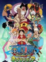 One Piece: Adventure of Nebulandia