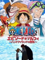 One Piece: Episode of Luffy – Hand Island no Bouken