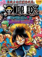 One Piece: Mamore! Saigo no Dai Butai