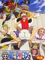 One Piece Movie 01