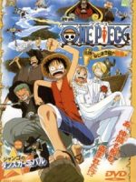 One Piece Movie 02: Nejimaki-jima no Daibouken