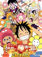 One Piece Movie 06: Omatsuri Danshaku to Himitsu no Shima