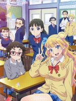 Oshiete! Galko-chan