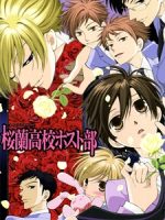 Ouran Koukou Host Club