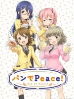 Pan de Peace!