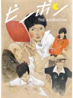 Ping Pong the Animation