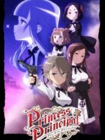 Princess Principal