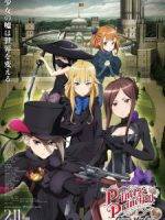 Princess Principal: Crown Handler Movie 1