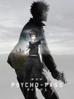 Psycho-Pass Movie