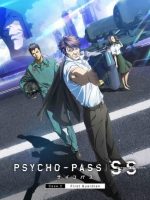 Psycho-Pass: Sinners of the System Case.2 – First Guardian