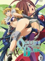 Queen’s Blade: Gyokuza wo Tsugu Mono