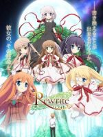 Rewrite