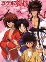 Rurouni Kenshin: Meiji Kenkaku Romantan