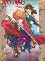 Rurouni Kenshin: Meiji Kenkaku Romantan (2023)