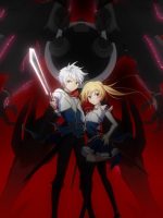 Saijaku Muhai no Bahamut