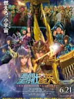 Saint Seiya: Legend of Sanctuary