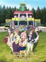 Sakura Quest