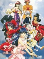 Sakura Taisen: Gouka Kenran