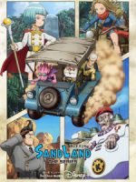 Sand Land: The Series